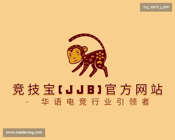 关于竞技宝(JJB)官方网站 - 华语电竞行业引领者